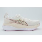 ASICS Gel-Kayano 33 Γυναικεία Αθλητικά Παπούτσια για Τρέξιμο Λευκά, Σάπιο Μήλο, Εκρού