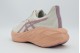 ASICS Dynablast 6 Γυναικεία Αθλητικά Παπούτσια για Τρέξιμο Μπεζ, Σομόν