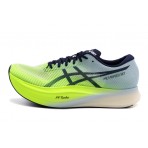 Asics Metaspeed Sky Plus Παπούτσια Για Τρέξιμο-Περπάτημα (1013A115-301)