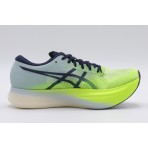 Asics Metaspeed Sky Plus Παπούτσια Για Τρέξιμο-Περπάτημα (1013A115-301)