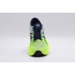 Asics Metaspeed Sky Plus Παπούτσια Για Τρέξιμο-Περπάτημα (1013A115-301)