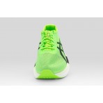 ASICS Metaspeed Sky Tokyo Ανδρικά Αθλητικά Παπούτσια για Τρέξιμο