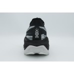 Asics Superblast 3 Αθλητικά Παπούτσια Για Τρέξιμο (1013A177-001)