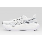 Asics Superblast 3 (1013A177-100)