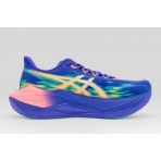 Asics Superblast 3 Αθλητικά Παπούτσια Για Τρέξιμο (1013A177-400)