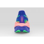 Asics Superblast 3 Αθλητικά Παπούτσια Για Τρέξιμο (1013A177-400)