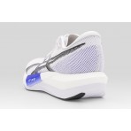 Asics Magic Speed 5 Αθλητικά Παπούτσια Για Τρέξιμο (1013A183-100)