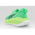 ASICS Superblast 2 Ekiden Ανδρικά Αθλητικά Παπούτσια για Τρέξιμο