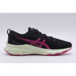 Asics Novablast 2 Gs Παπούτσια Για Τρέξιμο-Περπάτημα (1014A235-005)