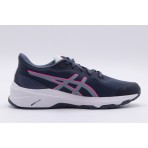 Asics Gt-1000 12 Gs Παπούτσια Για Τρέξιμο-Περπάτημα (1014A296-020)