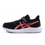 Asics Jolt 4 Παιδικά Αθλητικά Παπούτσια Για Τρέξιμο
