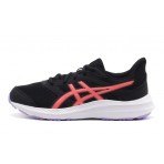 Asics Jolt 4 Gs Παπούτσια Για Τρέξιμο-Περπάτημα (1014A300-004)