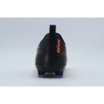 Puma Future 8 Play Fg-Ag Παπούτσια Για Ποδόσφαιρο (108144 01)