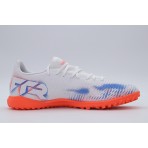 Puma Future 8 Play Παπούτσια Για Ποδόσφαιρο (108605 01)