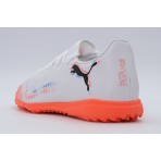 Puma Future 8 Play Παπούτσια Για Ποδόσφαιρο (108605 01)
