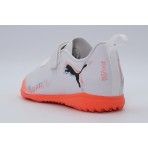 Puma Future 8 Play V Παπούτσια Για Ποδόσφαιρο (108628 01)