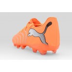 Puma Future 9 Play FG/AG Ανδρικά Ποδοσφαιρικά Παπούτσια με Τάπες