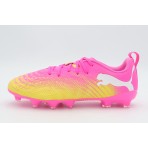 Puma Future 9 Play Fg-Ag Παπούτσια Για Ποδόσφαιρο (108723 05)