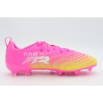 Puma Future 9 Play Fg-Ag Παπούτσια Για Ποδόσφαιρο (108723 05)