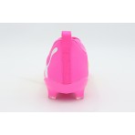 Puma Future 9 Play Fg-Ag Παπούτσια Για Ποδόσφαιρο (108723 05)
