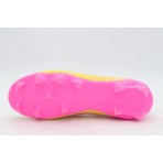 Puma Future 9 Play Fg-Ag Παπούτσια Για Ποδόσφαιρο (108723 05)