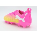 Puma Future 9 Play Fg-Ag Παπούτσια Για Ποδόσφαιρο (108723 05)