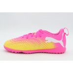 Puma Future 9 Play Turf Παπούτσια Για Ποδόσφαιρο (108929 05)