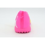 Puma Future 9 Play Turf Παπούτσια Για Ποδόσφαιρο (108929 05)