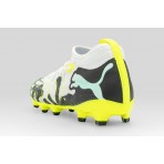 Puma Future 9 Match CRTV FG/AG Ποδοσφαιρικά Παπούτσια