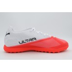 Puma Ultra 7 Play Tt Παπούτσια Για Ποδόσφαιρο (109156 01)