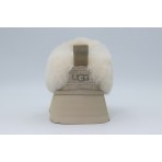 Ugg Tazzelle Γυναικείες Παντόφλες Μπεζ, Εκρού