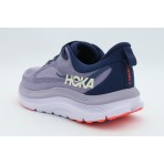 Hoka One One Kawana 3 Παπούτσια Γυμναστηρίου - Προπόνησης (1171893-BRYJ)