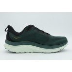 Hoka One One Kawana 3 Παπούτσια Γυμναστηρίου - Προπόνησης (1171894-BFS)