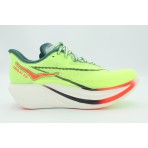 Hoka One One Cielo X1 3.0 Ανδρικά Αθλητικά Παπούτσια για Τρέξιμο Λαχανί, Πορτοκαλί, Λευκά