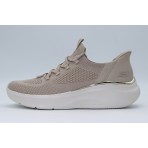 Skechers Bobs Sport B Love - True Delight Sneakers Μπεζ, Γκρι Ανοιχτό