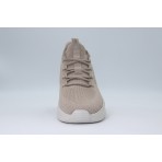 Skechers Bobs Sport B Love - True Delight Sneakers Μπεζ, Γκρι Ανοιχτό