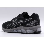 Asics Gel-Quantum 180 Vii Παπούτσια Για Τρέξιμο - Περπάτημα (1201A631-002)