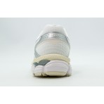 ASICS Gel-Cumulus 16 Sneakers Λευκά, Ασημί, Εκρού