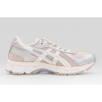 Asics Gel-Kayano 12.1 Sneakers (1203A759-250)
