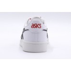 Asics Japan S Gs Sneakers (1204A007-124)