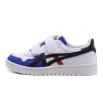 Asics Japan S Παιδικά Sneakers Λευκά, Μπλε, Μαύρα, Κόκκινα