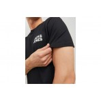 Jack And Jones Jjecorp Logo Tee Ss O-Neck T-Shirt Ανδρικό
