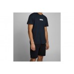 Jack And Jones Jpstrick Original Short Lc Βερμούδα Chino Ανδρική (12165892 BLACK)