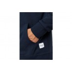 Jack And Jones Noos Ζακέτα Με Κουκούλα Βαμβακερή Ανδρική (12181901 NAVY BLAZER)