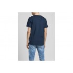 Jack And Jones Jjebasher Tee O-Neck Ss Noos T-Shirt Ανδρικό (12182498 NAVY BLAZER)