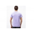 Jack And Jones Jjfresh Tee Ss (12200223 LAVENDER)