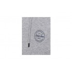 Jack And Jones Jjeshark Sweat Hood Noos Hoodie (12205081 LIGHT GREY)