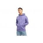 Jack And Jones Jjestar Basic Noos  Hoodie Ανδρικό