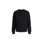 Jack And Jones Jjestar Basic Sweat Crew Neck Noos Μπλούζα Με Λαιμόκοψη Ανδρ