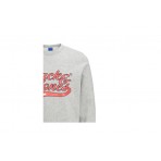 Jack And Jones Jorbecks Sweat Crew Neck Μπλούζα Με Λαιμόκοψη (12219572 LIGHT GREY MELANGE)